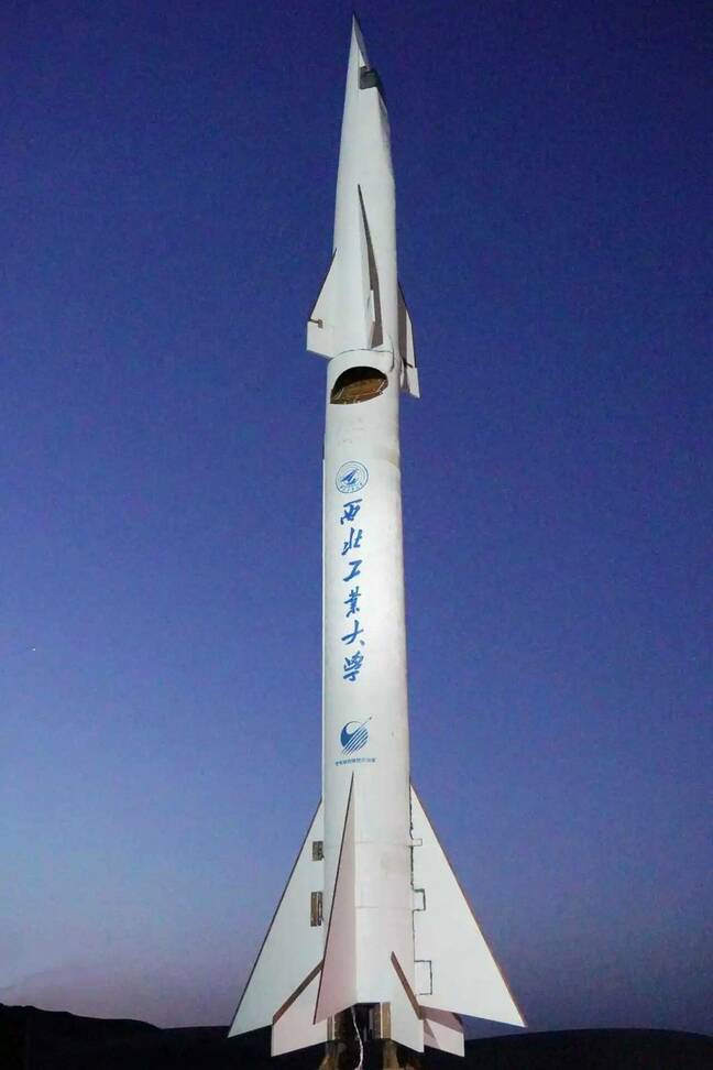Feitian-2 tocca Mach 12: la Cina rompe ogni barriera ipersonica Futuro Prossimo