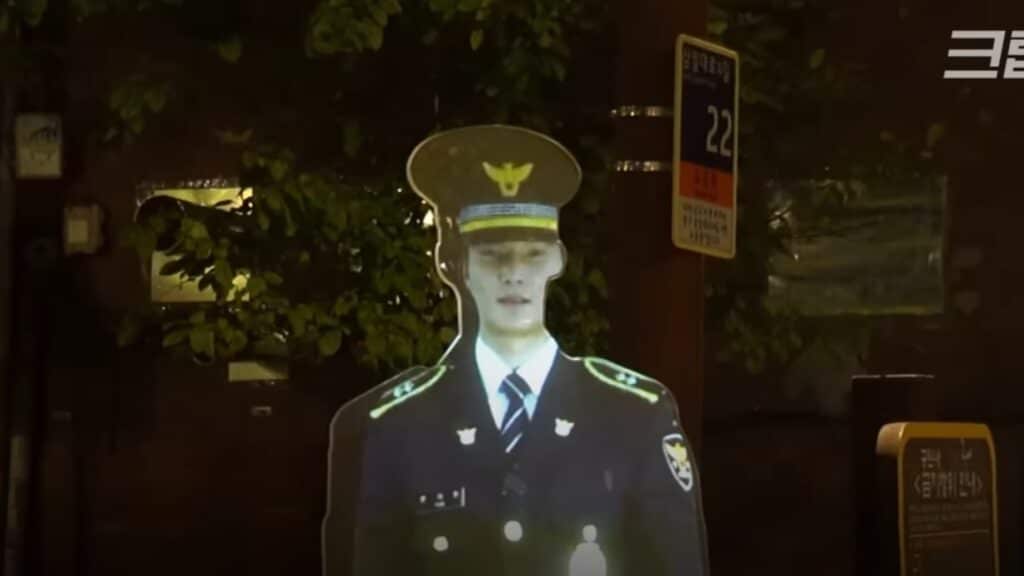 Seoul testa un poliziotto ologramma: i risultati sorprendono Futuro Prossimo
